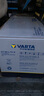 瓦尔塔（VARTA）汽车电瓶蓄电池启停AGMH7起亚智跑/k5/KX5/现代途胜以旧换新 实拍图