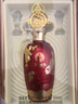 五粮液（WULIANGYE）股份出品 官方授权  浓香型优级白酒 喜福盛世 52度 500mL 2瓶 龙行大运双支装 实拍图