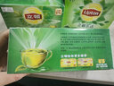 立顿（Lipton）茶包红茶绿茶茉莉花茶乌龙茶叶办公室下午茶奶茶原料酒店会议专供 （特价清仓）盒装100g50包绿茶 实拍图