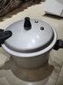 双喜 高压锅压力锅燃气明火电磁炉通用复底铝合金家用锅具安全防爆 燃气电磁炉通用/5-6人 24cm 7L 实拍图