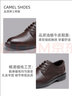 骆驼（CAMEL）皮鞋男士商务牛皮内增高简约舒适通勤系带英伦风正装鞋 A032211370R  黑色（加绒） 38 实拍图