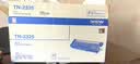 兄弟原装兄弟TN-2325 2312墨粉盒7180dn 7080d 7380打印机粉盒DR-2350硒鼓 TN-2325粉仓 2600页/A4纸5%覆盖 实拍图