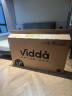 Vidda 海信 R43 2023款 43英寸 金属护眼全面屏 超薄电视 智慧屏 全高清 游戏液晶电视以旧换新43V1H-R 实拍图