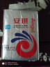 安琪（Angel） 酿酒生香活性干酵母粉 白酒黄酒醋产酯增香专用功能菌酵母 生香酵母1袋 实拍图