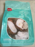 展艺椰蓉50g 100%椰子肉椰丝脆脆奶酥椰浆奶油小方糕点装饰烘焙原料 实拍图