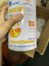 沛可乳清蛋白质粉固体饮料300g 氨基酸维生素浓缩乳清蛋白粉营养粉jz 300g*1罐 实拍图