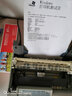e代 LQ300K/800K色带架 适用爱普生EPSON LQ300k+ii 300K+2 LQ850 950 LQ200 LQ305 LQ580K针式打印机色带 实拍图