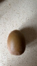 佳沛（zespri）新西兰阳光金奇异果18粒礼盒优选果单果约103-124g水果猕猴桃 实拍图