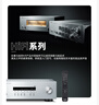 雅马哈（YAMAHA）【补贴15%】R-S202 合并式立体声HIFI功放机 2.0蓝牙无线功放机 高保真高还原发烧功放机 FM收音 R-S202 晒单实拍图