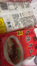 龙潭方便面 老北京方便面火锅面密云特产红烧牛肉面 95g*48袋 整箱装 实拍图