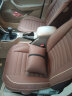 翰静2025新款汽车坐垫全包围四季通用皮座垫五座小车免拆汽车座套适于 摩卡棕 荣威350 360 550 950 W5 E550 实拍图