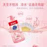 超能白桃苏打洗洁精食品级可洗果蔬餐具强去油易漂厨房洗涤家庭装祛味 【2斤装】 1kg 1瓶 实拍图