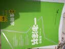 易蓓2025初中小四门睡前默写 历史道德语法治生物地理初二会考基础知识点大全速记睡前五分钟考点背诵 8本史地政法小四门【睡前默写+答题模板】 实拍图