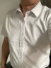 卡帝乐鳄鱼(CARTELO)衬衫男 经典纯色短袖衬衫男修身正装商务休闲白衬衣 1F158101311D 短袖-白色 XL 实拍图