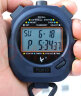 天福多功能秒表计时器户外运动裁判田径跑步比赛专用记忆跑表双排10道 实拍图