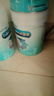美赞臣（MeadJohnson）美赞臣美赞臣美赞臣铂睿2段850克A2奶源荷兰原装进口6-12月 2段 铂睿 1罐 【新国标】 实拍图