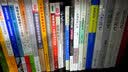 乘数效应 发现学校里的天才 实拍图