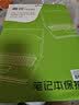 嘉速联想小新Air14/ThinkBook14/14S键盘膜 高清屏幕膜14英寸笔记本保护贴膜套装一套配齐更省事 实拍图