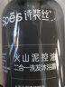 Spes诗裴丝灰胖子洗沐二合一500ml*2火山泥控油 洗发水男士 沐浴露 实拍图