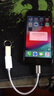 奥多金 适用苹果OTG数据线/USB转接线iPhone14/13/12/11/X/876等Lightning接口OTG转换接头 【USB口】OTG转接线U盘键盘鼠标相机等 实拍图