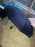 小米昵全自动伞晴雨两用加强伞骨雨伞一键收放防紫外黑胶防晒遮阳伞 【108骨自动晴雨】天空蓝 升级加大加厚防紫外线 实拍图