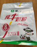 蒙牛 生牛乳纯牛奶粉300g/袋高钙青少年学生奶粉全家营养高钙奶粉早餐 1袋300g 实拍图