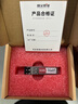 烽火威视 光模块 1.25G千兆SFP光模块 10G万兆光模块 SFP+光模块 SFP单模多模光纤模块 SC/LC接口 【多地次日达】万兆多模双纤LC丨300米丨1支 兼容【华为/华三/锐捷】等国产品 实拍图