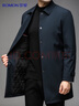 罗蒙加厚保暖中长款风衣男士秋冬季外套翻领棉衣棉袄棉服大衣上衣男装 实拍图