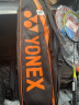 YONEX尤尼克斯羽毛球拍对拍全碳素YY双拍套装超轻5U弓剑ARC5I  晒单实拍图