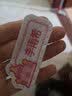 猫太子 (MAOTAIZI) 姓名贴 可缝儿童刺绣小孩小学生衣服贴可水洗不掉色入园幼儿园宝宝校服标签定制 男女生款 实拍图
