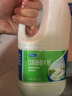 得益 LABS益生菌桶装酸奶 1.1kg\\桶 家庭装 1.1kg/2.2斤*2桶 实拍图