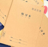 金值 10只A4彩色透明拉杆夹文件夹抽杆夹活页夹插页袋水滴杆试卷夹学生资料收纳简历收纳册办公用品开学必备 实拍图