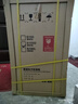 HuiTong惠通（HuiTong）S100D单反相机麦克风茶叶邮票防潮箱办公收藏家用电子干燥箱摄影器材除湿柜 实拍图