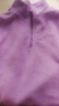 探拓（TECTOP）抓绒衣男冬款立领舒适打底衫女加厚套头卫衣保暖衣 女款丁香紫 L 实拍图