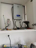 熙悦即热式电热水器商用家用超薄节能变频恒温大水量浴缸泡澡桶/美容美发/母婴游泳馆 380V/220V可选 7500W 两相电220V（7.5千瓦4平专线） 实拍图