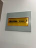 格宇锐pz30配电箱盖板家用电表箱面板强电箱电箱盖板盒配件空开照明盖子 大型15回路铁盖 实拍图