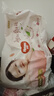 好奇（Huggies）铂金装成长裤XL96片(12-17kg)加大号婴儿尿不湿小桃裤超薄透气 实拍图