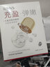韩束面膜补水玻尿酸水库面膜深层补水提亮净透倍润缓解保湿 玻尿酸胶原弹嫩面膜30片 实拍图