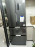美菱（MeiLing）离子净349升法式多门四开门电冰箱家用一级能效双变频节能省电风冷无霜BCD-349WP9CX 晒单实拍图