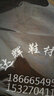 爱家森悦防水围裙定制LOGO韩版时尚咖啡店餐厅美甲网咖厨房服务员工作服 实拍图