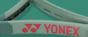 YONEX尤尼克斯网球拍全碳素01PE100YX橄榄绿300g空拍附网球手胶 晒单实拍图