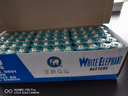 白象牌（WHITE  ELEPHANT）白象 牌5号电池五号R06碳性电池 5号 AA家用儿童玩具电视机收音机空调遥控闹钟挂钟干电池批发1.5V 5号-60粒（盒装） 实拍图