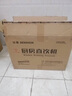 冰尊（BENSHION）净水器家用直饮厨房净水器母婴版弱碱性厨下式超滤机大通量自来水过滤器MK800 套餐一(标配)官方标配+安装+材料 实拍图