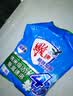 雕牌洗衣粉 超效加酶 茉莉清香 强效去渍 去污 家用宿舍洗衣服 【茉莉清香】洗衣粉 252g*1袋 实拍图