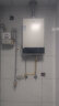 海尔（Haier）16升燃气热水器天然气无级变频水伺服恒温智护自洁家用智慧节能JSQ30-16JM6(12T)U1 京东小家智能 实拍图