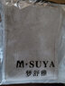梦舒雅毛呢阔腿裤女秋冬新款高腰垂感宽松窄版直筒裤人字纹羊毛休闲裤女 米色30 28( 105-115斤)A版 实拍图