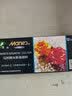 马利（Marie's） 水粉颜料套装 儿童画工具初学者绘画套装玛丽色彩颜料画美术生专用手绘涂鸦颜料 12色/5ml 【送画笔1支】 马利水粉颜料 实拍图