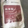 塔营子 高粱粉900g （纯高粱面 无添加 杂粮粗粮面粉煎饼馒头窝窝头粉） 实拍图