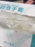 可孚 一次性医用手套100只pvc洗碗食品级含橡胶手套薄膜透明加厚防护指套医疗外科家用医生用手术护理L码 实拍图