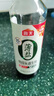 李锦记特级薄盐生抽1.22kg 减盐25%  4重0%添加 减盐特级酿造酱油  实拍图
